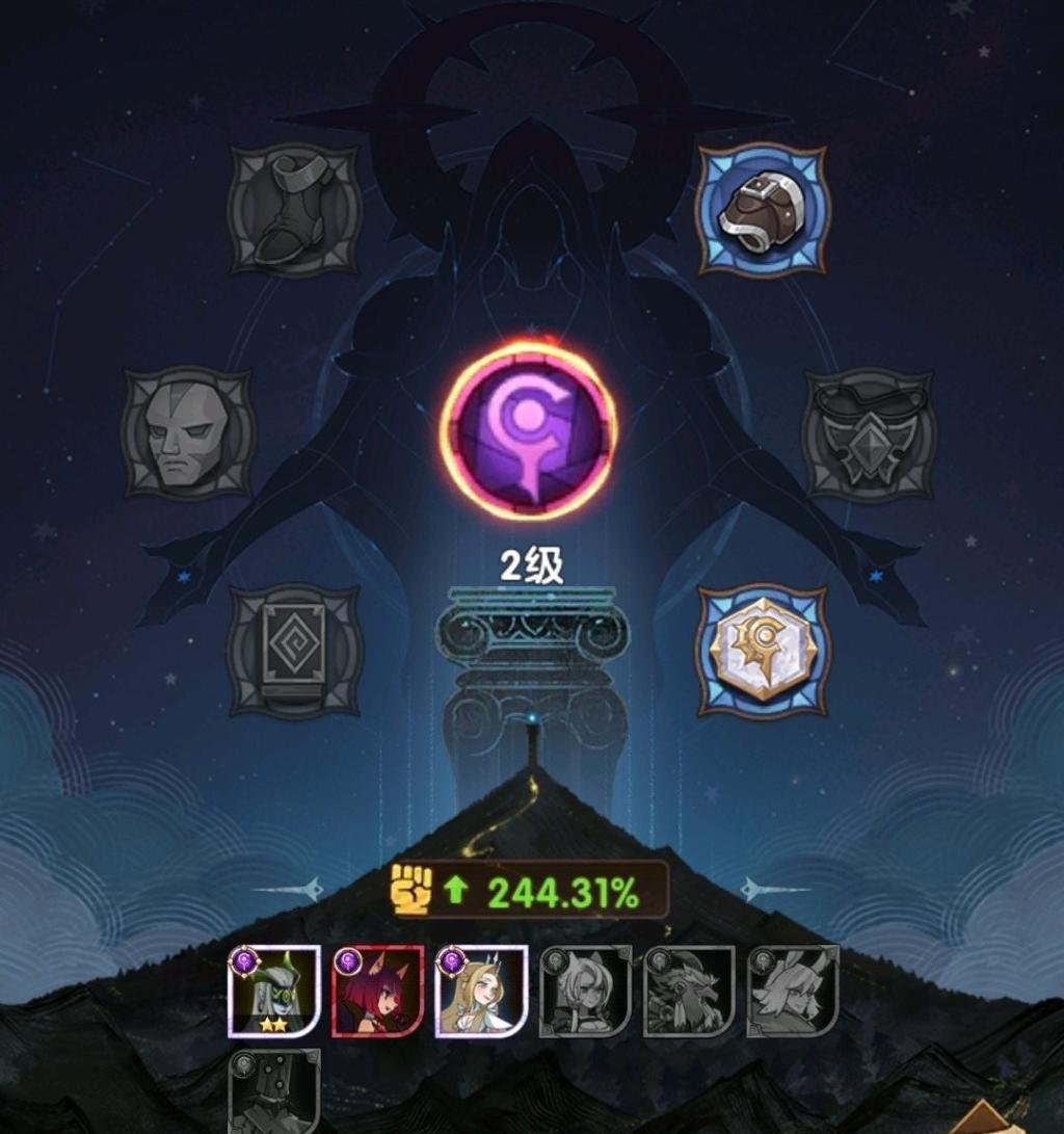 剑与远征传说圣物怎么获得 稀有圣物获取方法