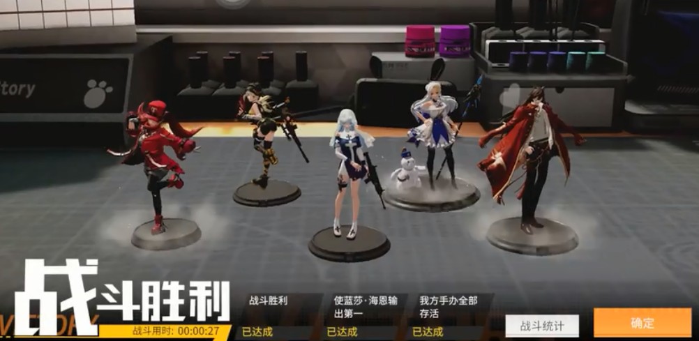 高能手办团傲慢赛博龙噩梦怎么打？高能手办团傲慢赛博龙噩梦站位打法攻略