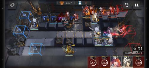 明日方舟第八章剧情彩蛋在哪 明日方舟第八章隐藏彩蛋解锁攻略