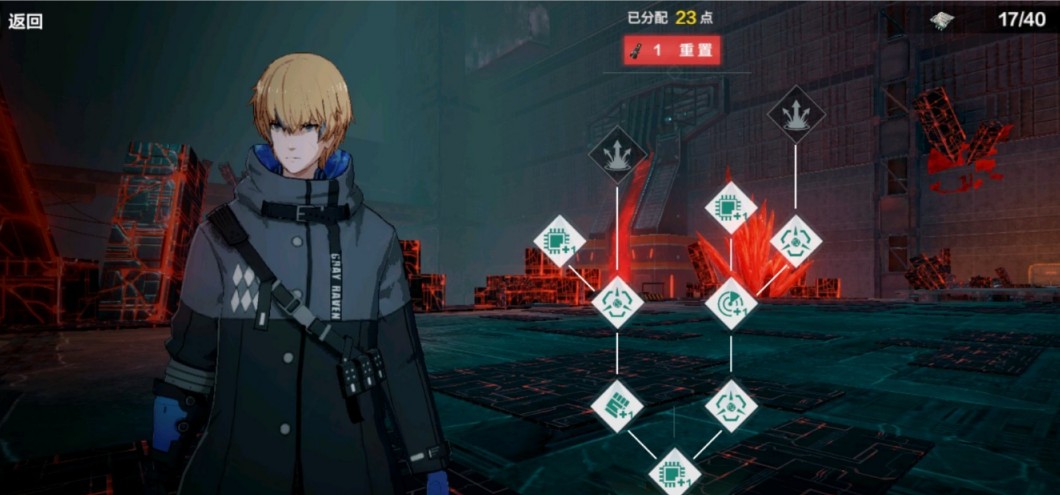 战双帕弥什新主线第一区域怎么过?战双帕弥什新主线第一区域完成方法详解