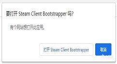 Apex英雄Steam版国区怎么预约使用 Apex英雄Steam版国区游玩教程
