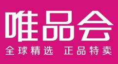 唯品会怎么实名认证?唯品会实名认证步骤教程