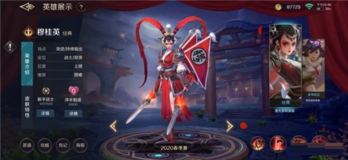 曙光英雄和王者荣耀有什么区别 曙光英雄和王者荣耀哪个好玩