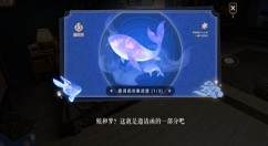 王者荣耀易烊千玺邀请函在哪？王者荣耀三张易烊千玺邀请函碎片位置一览