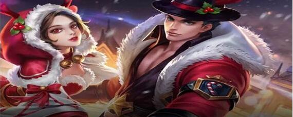 王者荣耀圣诞节皮肤多少钱 王者荣耀圣诞皮肤价格介绍