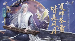 灵猫传新手入门流程规则详解 灵猫传攻略大全