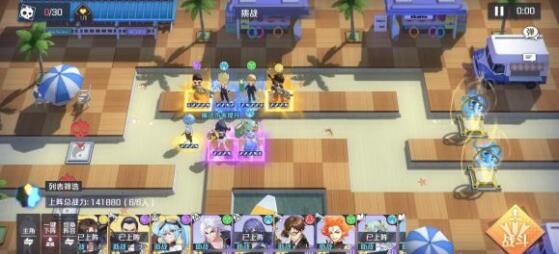 妖怪名单之前世今生真剑守护第一关攻略 妖怪名单之前世今生真剑守护攻略