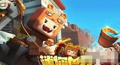 迷你世界怎么做天堂门 迷你世界天堂门制作分享