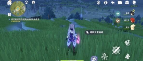 原神维克多丢失的盒子位置详解 原神维克多丢失的盒子在什么地方