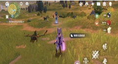 原神维克多丢失的盒子位置详解 原神维克多丢失的盒子在什么地方