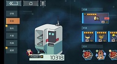 映月城与电子姬水本阵容怎么搭?映月城与电子姬水本阵容搭配与玩法技巧攻略