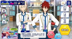 偶像梦幻祭2新手开局怎么玩?偶像梦幻祭2萌新少走弯路必备技巧攻略