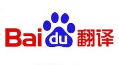 百度翻译怎么设置语音速度? 百度翻译设置语音速度的方法教程