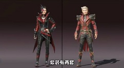 和平精英古堡领主全出多少钱?和平精英11月27日新军需抽取花费一览