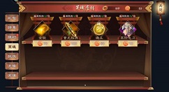 策魂三国武将如何培养 策魂三国武将培养解析