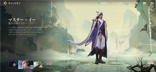 英雄联盟手游为什么中国没有?英雄联盟不在中国开放公测原因解析