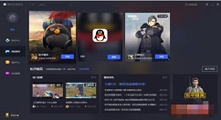 腾讯手游助手打开和平精英卡在载入98%怎么办 腾讯手游助手打开和平精英卡在载入98%解决方法