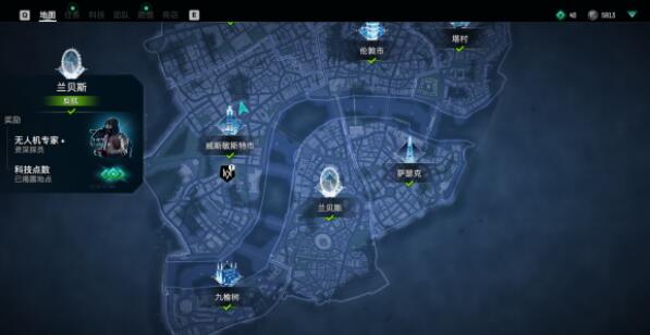 看门狗军团小贝记忆碎片在哪收集 小贝记忆碎片收集攻略分享