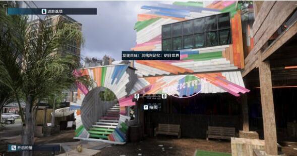 看门狗军团小贝记忆碎片在哪收集 小贝记忆碎片收集攻略分享