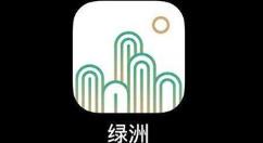 绿洲怎么下载图片到手机?绿洲下载图片到手机的步骤
