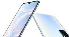 vivo V20 SE 登陆印度：1884元