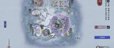 天涯明月刀手游雪莲在哪里采集?天涯明月刀雪莲采集地点分享