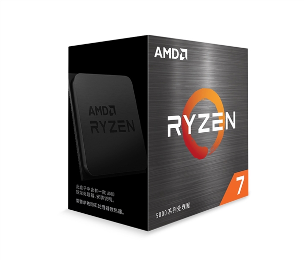 AMD 锐龙5000系列图片：来感受下YES之美