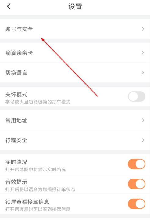 苹果手机怎么下载手机将军令_孔令义将军_i苹果助手下载手机版官方下载