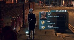 看门狗军团退回主菜单卡死怎么办 看门狗军团攻略