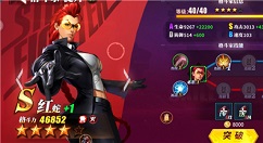 街霸对决火队阵容搭配怎么玩?街霸对决火队阵容配置与斗魂选择攻略