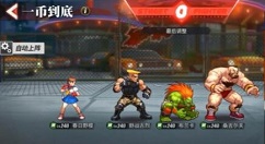 剑与远征涌潮徽记怎么获得?剑与远征涌潮徽记获取与作用解析