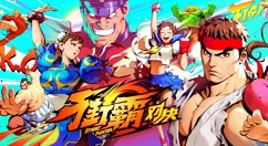 街霸对决新手阵容怎么搭配?街霸对决新手格斗家选择与搭配玩法解析