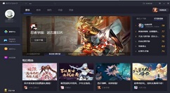 腾讯手游助手怎么切换ios 腾讯手游助手ios版本详细使用教程