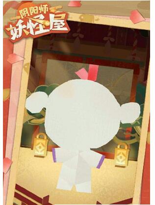 阴阳师妖怪屋11月抽卡神秘图案画法 阴阳师妖怪屋攻略