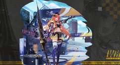 明日方舟危机合约燃灰行动奖励一览 明日方舟燃灰行动怎么过关