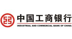 工商银行身份证过期怎么更新?工商银行身份证过期更新的步骤教程
