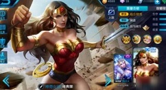 王者荣耀神奇女侠什么时候返场 神奇女侠返场时间一览