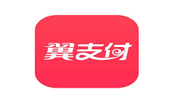 翼支付app在哪开启面容支付 翼支付开启面容支付的方法