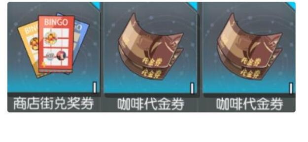 银翼计划怎么约会 银翼计划约会玩法攻略