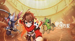 奥奇传说手游怎么预约 奥奇传说手游预约方法