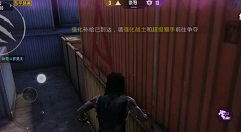 和平精英突变团竞bug怎么卡?和平精英先变异然后变成超级猎手攻略