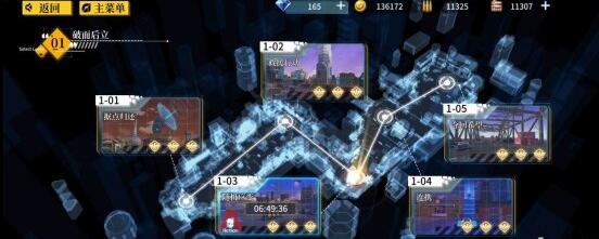 银翼计划新手入门规则流程详解 银翼计划新手怎么玩