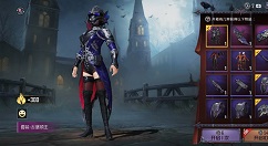 和平精英暮色古堡怎么抽?和平精英暮色古堡军需抽取概率一览