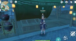 原神1.1版世界任务怎么触发?原神7个新增世界任务接取位置解析