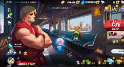 街霸对决破解密令怎么兑 街霸对决周杰伦专属密令兑换方法解析