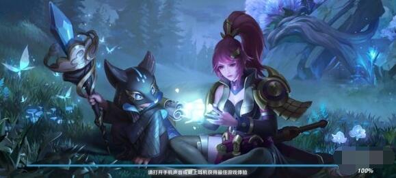 王者荣耀峡谷异闻进不去怎么办 王者荣耀峡谷异闻进不去解决方案