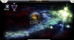 另一个伊甸天冥值怎么速刷 另一个伊甸天冥值速刷攻略