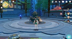 原神此诗送此城怎么过?原神此诗送此城任务接取与完成解析