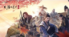 天涯明月刀ios闪退问题怎么解决 iOS闪退问题收集专帖讲解