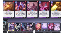 黑潮之上怎么丢弃卡牌 黑潮之上丢弃卡牌的方法